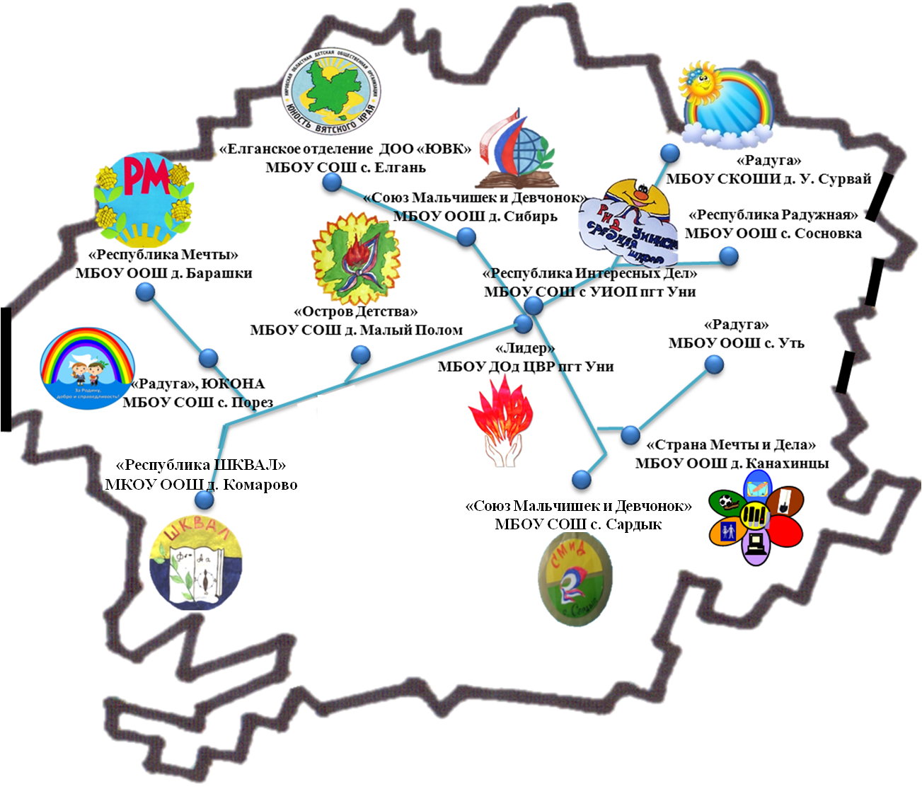 Карта дорог унинского района